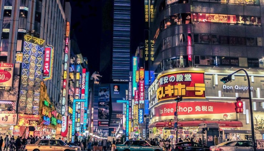 43 Best things to do in Tokyo, Japan | You Could Travel