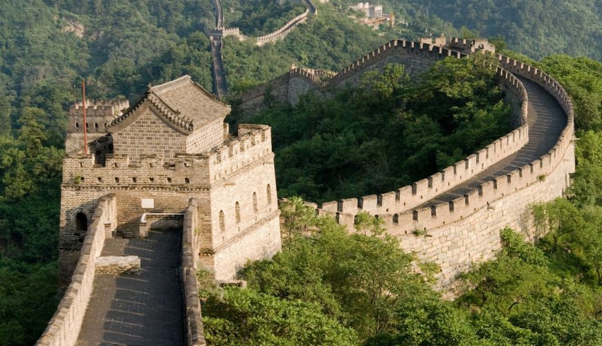 The Great Wall of China (Beijing)