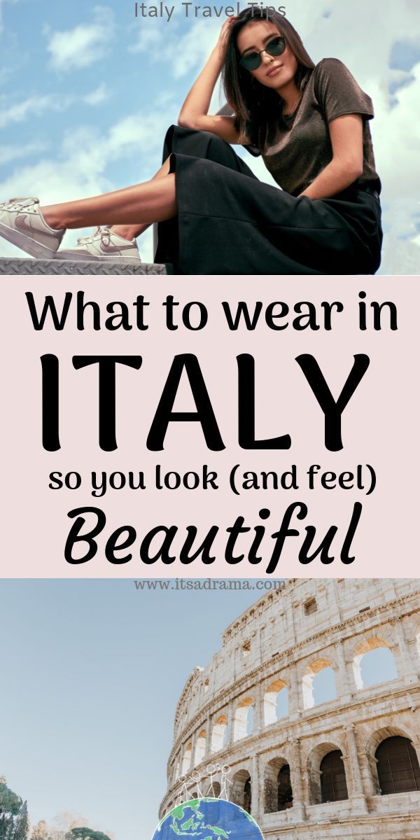 What to Wear In Italy. Chic, Gorgeous (& Every Bit Italian) – It’s a Drama