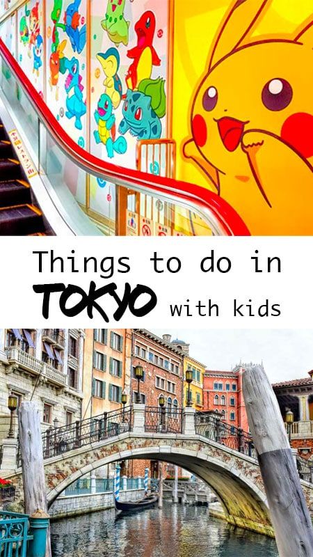 Tokyo can be a great destination for a family holiday