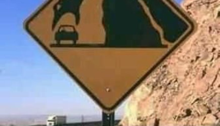 Beware: Loch Ness Monster on Road