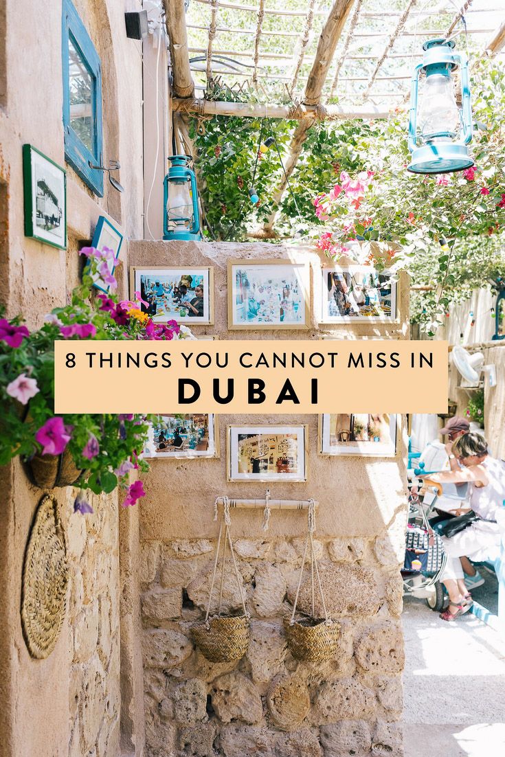 Dubai Itinerary: 8 Things You Absolutely Cannot Miss — ckanani