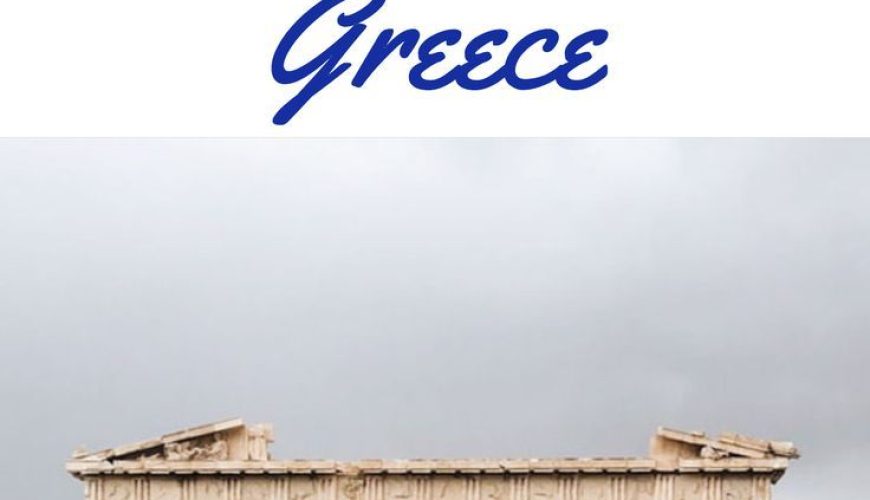 What to Buy in Greece: Your Complete Souvenir & Gift Guide [2023]