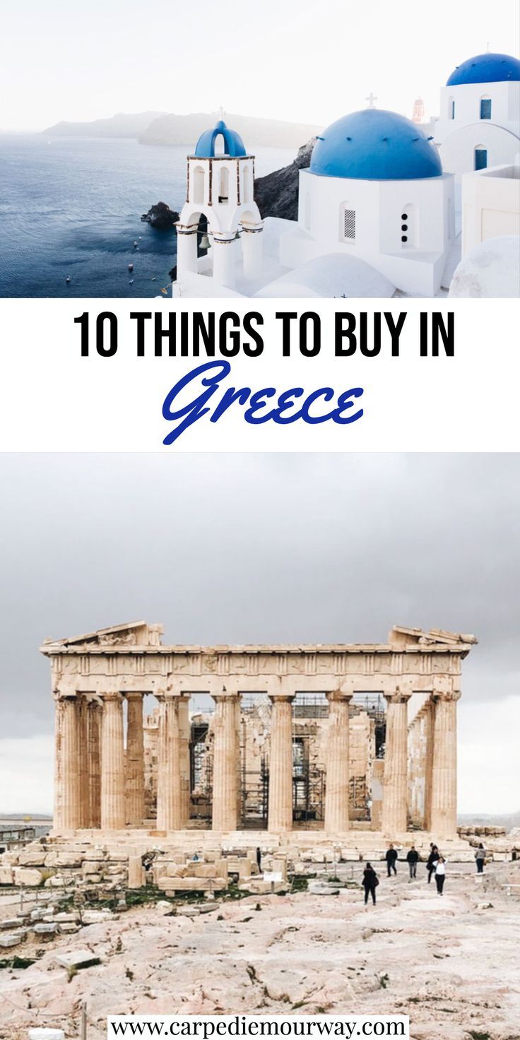 What to Buy in Greece: Your Complete Souvenir & Gift Guide [2023]