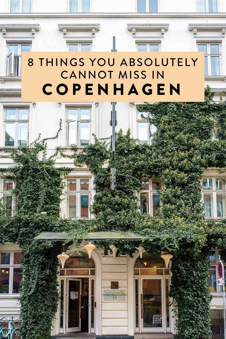 Copenhagen Itinerary: 8 Things You Absolutely Cannot Miss — ckanani