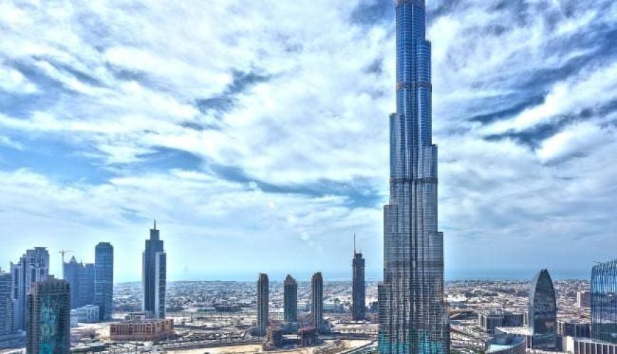 Dubai cityscape