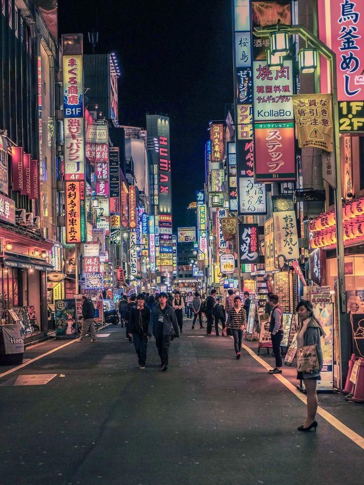 43 Best things to do in Tokyo, Japan