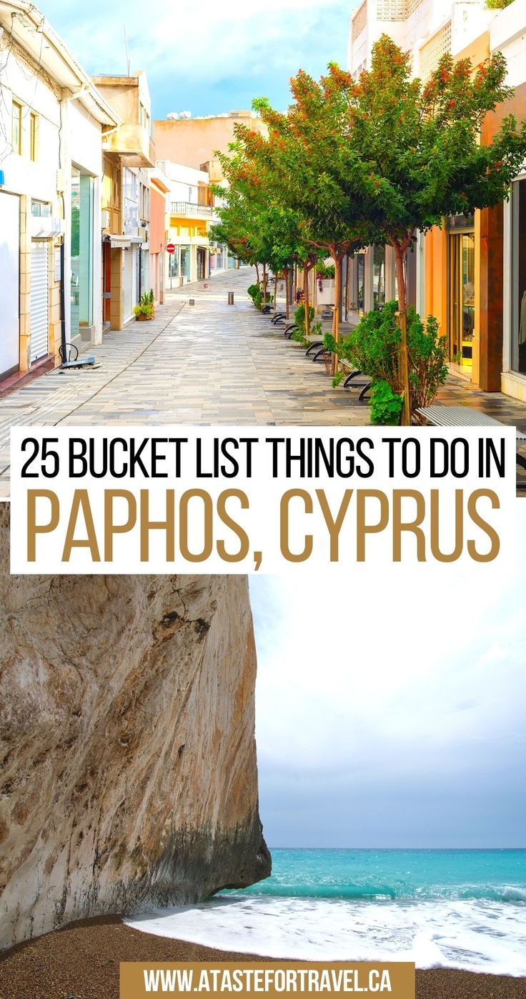 25 Bucket List Things to Do in Paphos, Cyprus