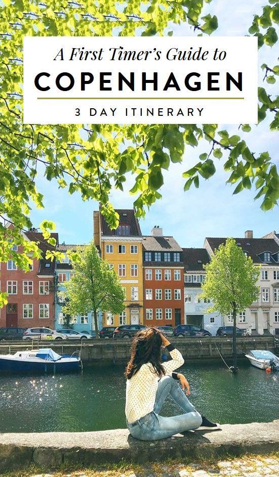 How to Spend 2 Days in Copenhagen, Denmark – Kaylchip