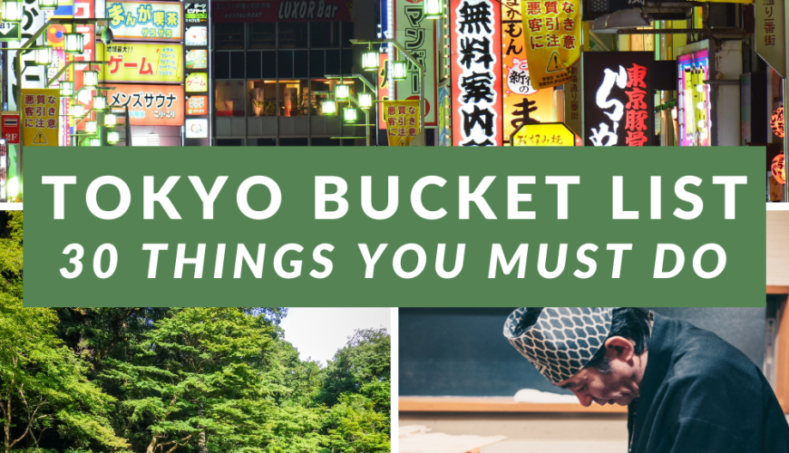 30 Things To Do in Tokyo | Tokyo Travel Guide